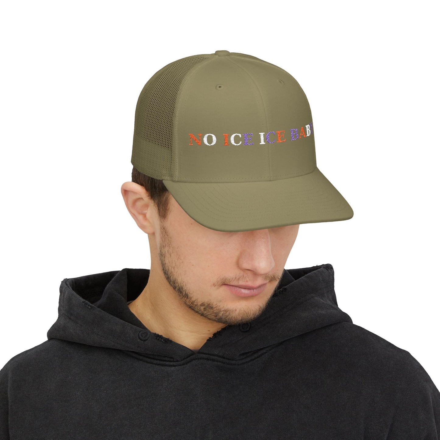 Trendy Embroidered Snapback Trucker Cap - Cool Gift for Music Lovers, Retro Vibes, Summer Events, Festivals, Casual Outings