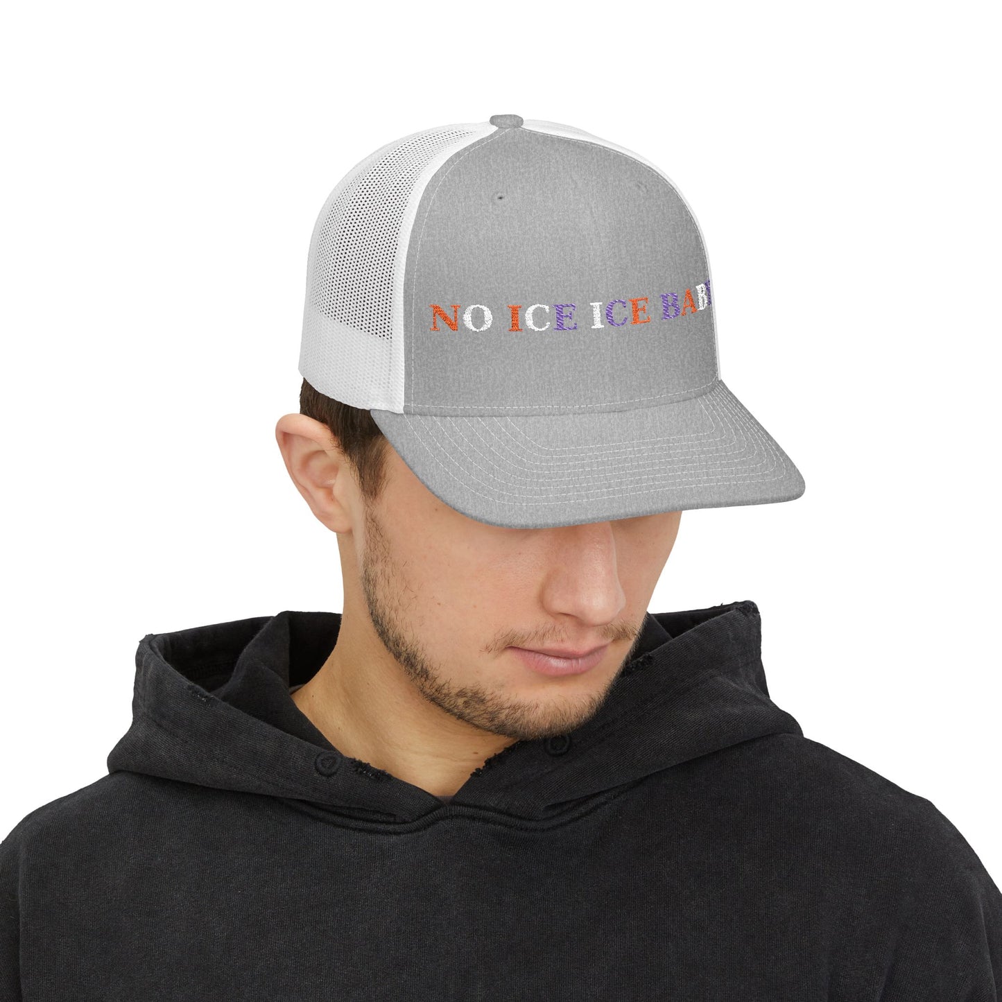 Trendy Embroidered Snapback Trucker Cap - Cool Gift for Music Lovers, Retro Vibes, Summer Events, Festivals, Casual Outings